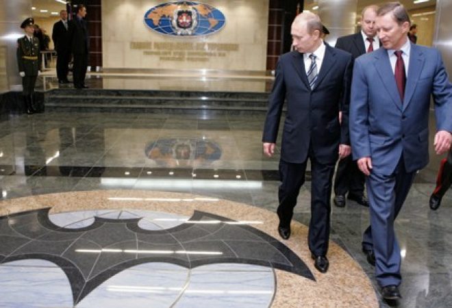 Presidente russo, Vladimir Putin, visita sede da agência de inteligência militar GRU em Moscou