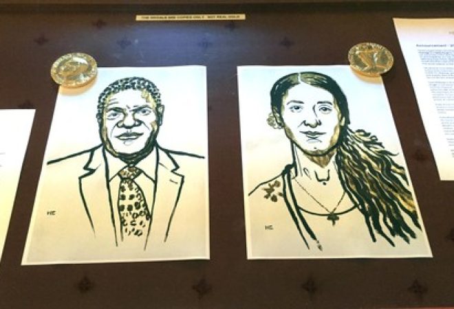 Ilustrações dos vencedores do Nobel da Paz de 2018, Denis Mukwege e Nadia Murad, em Oslo, Noruega