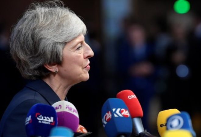 Premiê britânica, Theresa May