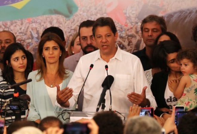 Haddad faz pronunciamento em São Paulo