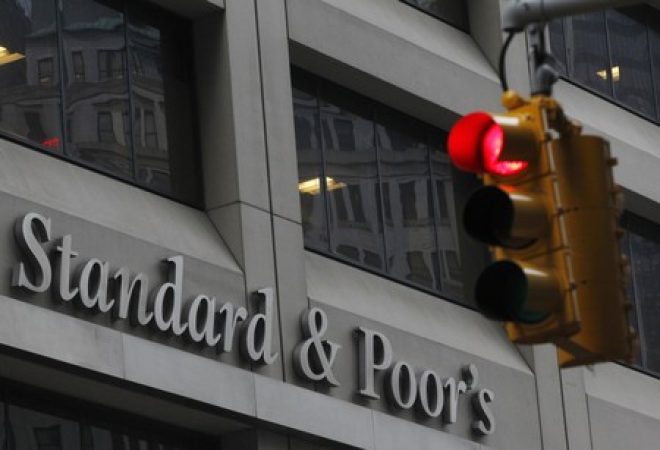 Prédio da agência de classificação de risco Standard & Poor em Nova York