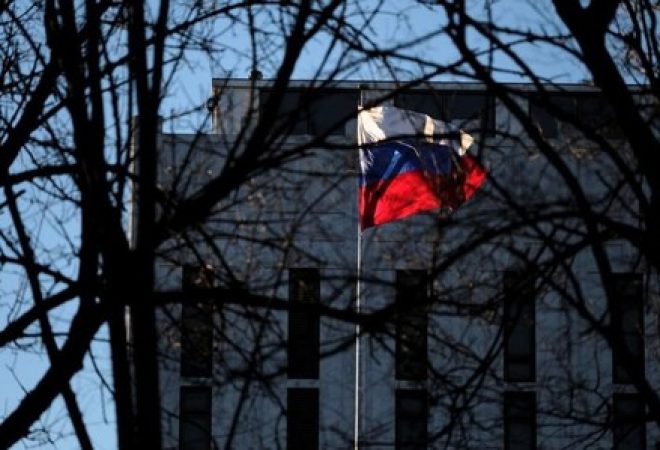Embaixada da Rússia em Washington