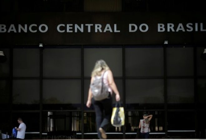 Sede do Banco Central do Brasil em Brasília