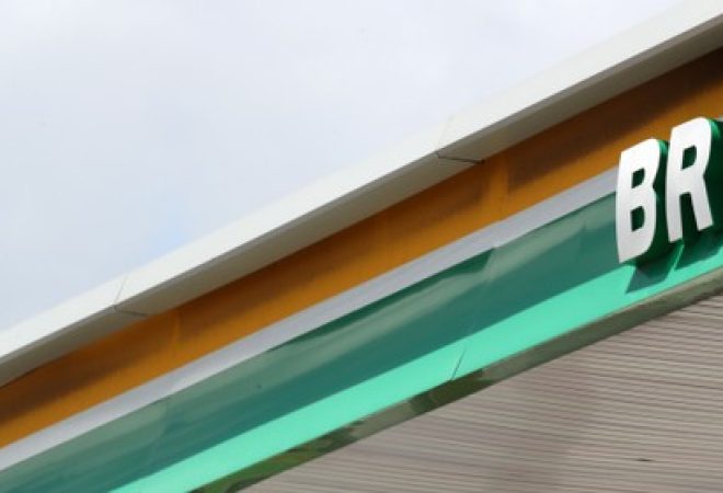 Logo da Petrobras é visto em posto de gasolina em Natal