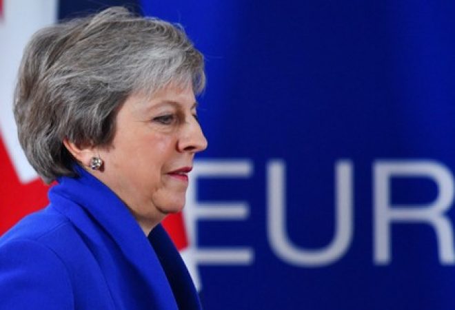 Premiê britânica, Theresa May