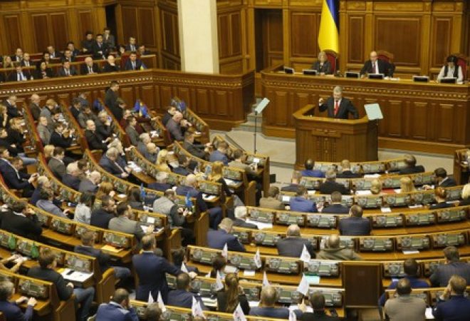 Presidente da Ucrânia, Petro Poroshenko, durante sessão do Parlamento do país