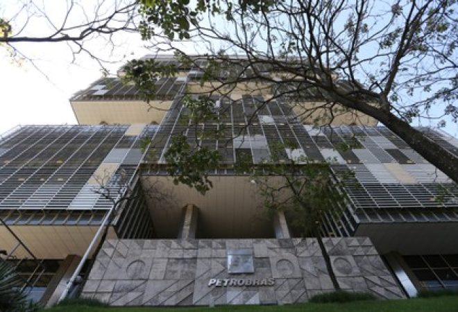 Sede da Petrobras no Rio de Janeiro, Brasil