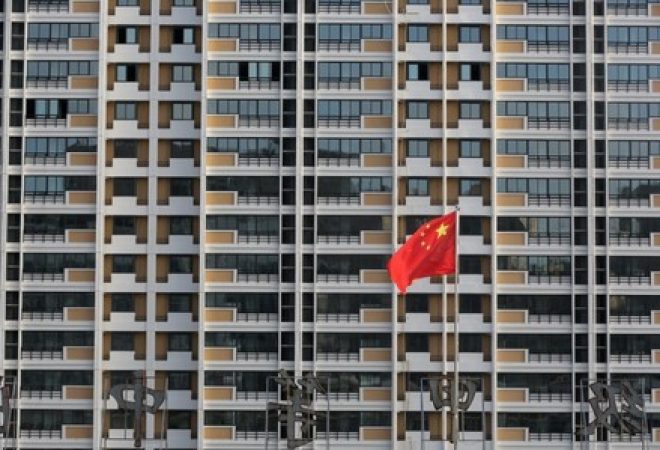 Bandeira da China, em Huaian