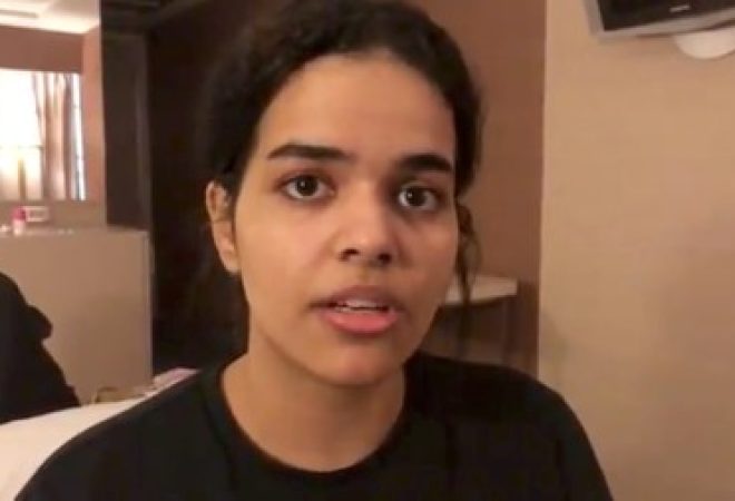 Rahaf Mohammed al-Qunun em Bangcoc