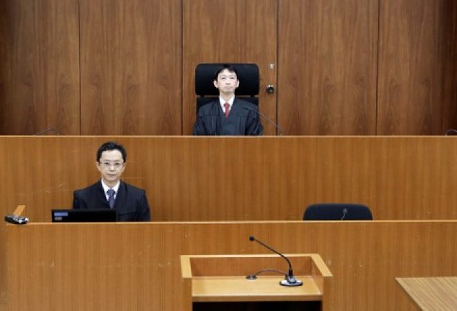 Juiz Yuichi Tada, do Tribunal Distrital de Tóquio, antes de audiência de Carlos Ghosn