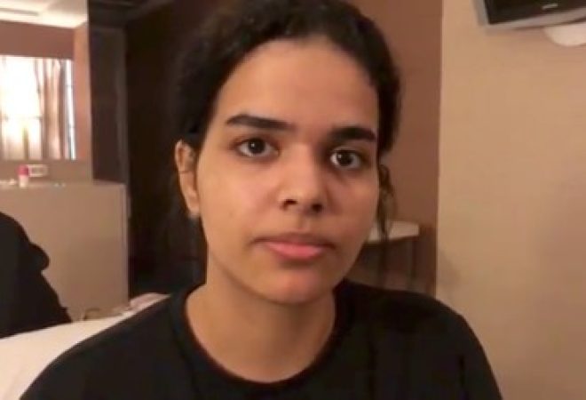 Rahaf Mohammed al-Qunun em hotel de Bangcoc