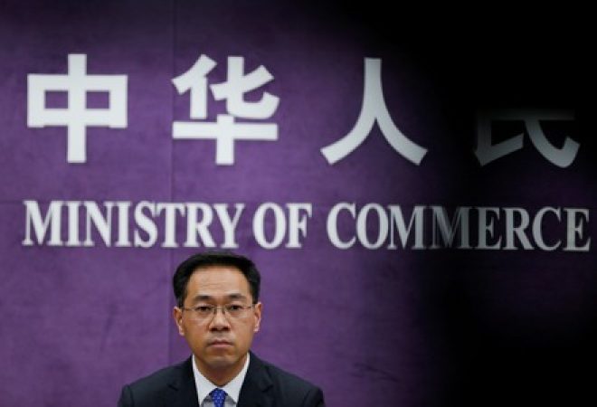 Porta-voz do Ministério de Comércio da China, Gao Feng