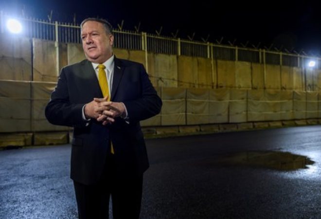 Secretário de Estado dos EUA, Mike Pompeo