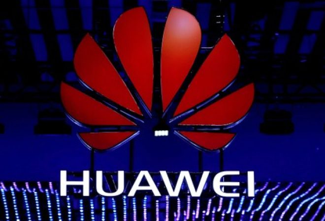 Logo da Huawei