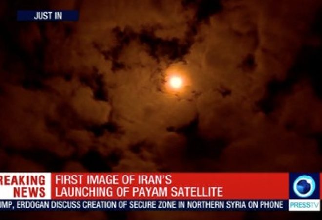 Satélite Payam é visto no céu do Irã logo após o lançamento