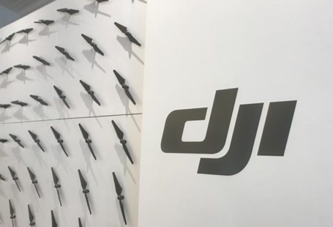 Logo da chinesa SZ DJI Technology