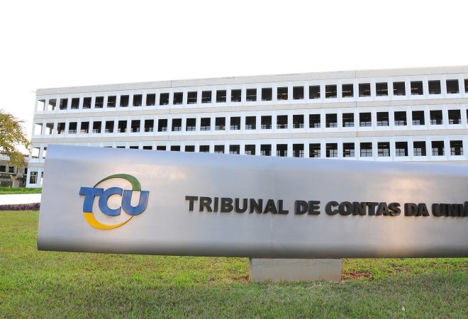 Foto Divulgação/TCU