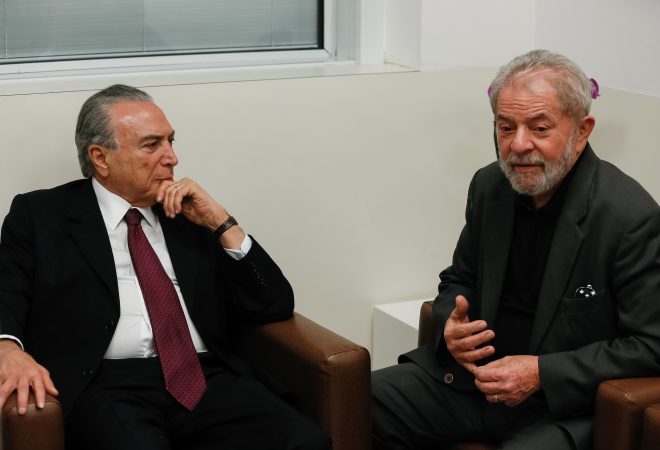 Foto Beto Barata/PR