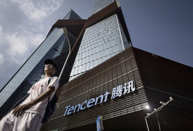 tencent