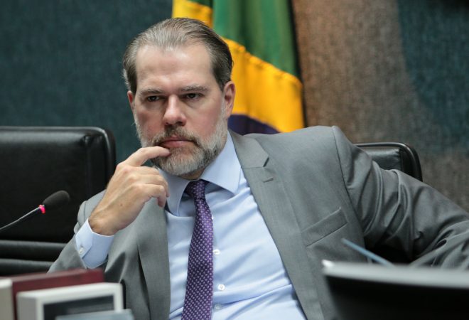 FOTO: Gil Ferreira/Agência CNJ