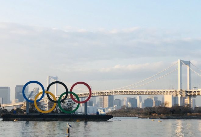 Foto Reprodução/Tokyo 2020