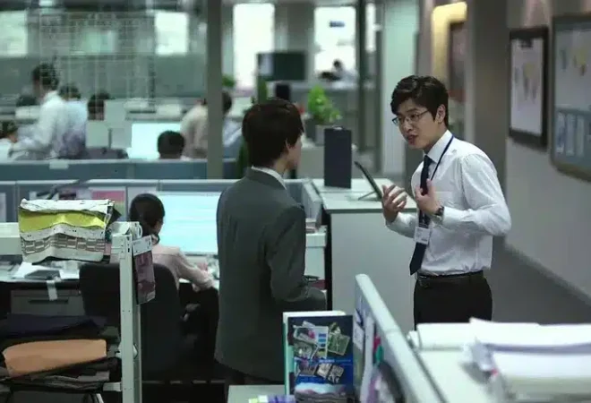 trabalho corea do sul escritorio