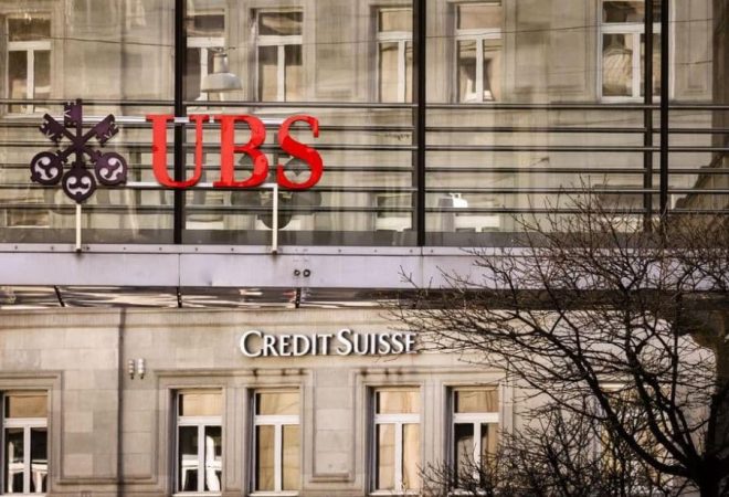 ubs-s