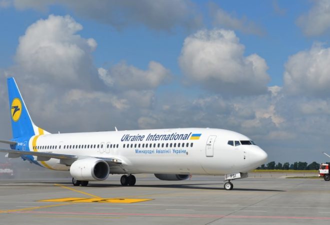 Foto Divulgação/Fly UIA