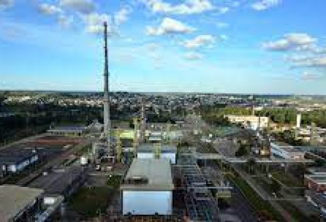 uix_unidade de industrialização de xisto_paraná_petrobras_venda