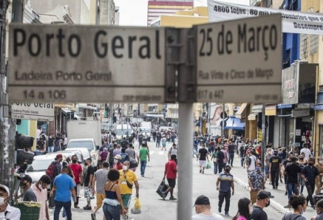 varejo 25 de março