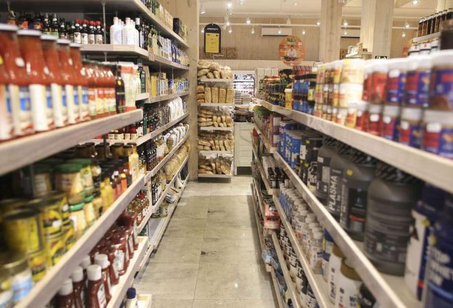 Supermercado