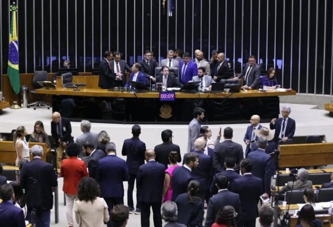 votação_camara_reciprocidade_AgCam