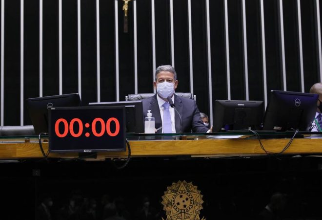 Arthur Lira